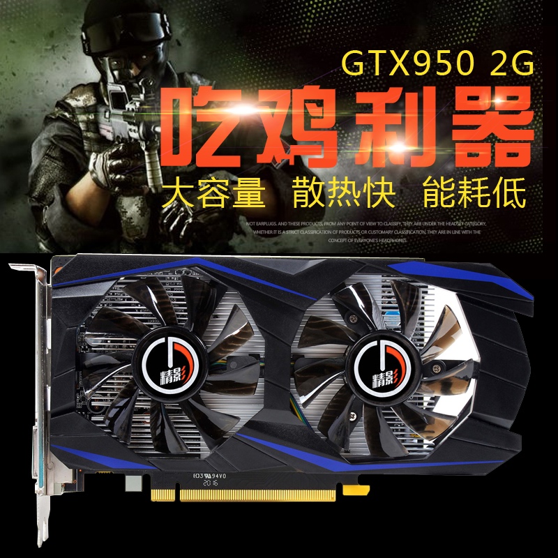 gtx1080全面开启，游戏体验惊艳到爆  第2张