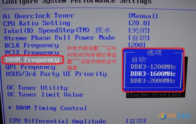 酷睿i5-8600K：超频游戏利器，畅快体验不止于帧数提升  第1张