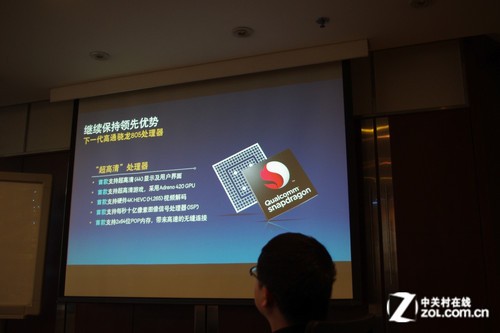 Athlon 5370 APU with Radeon R3 Series：电脑游戏新利器  第3张