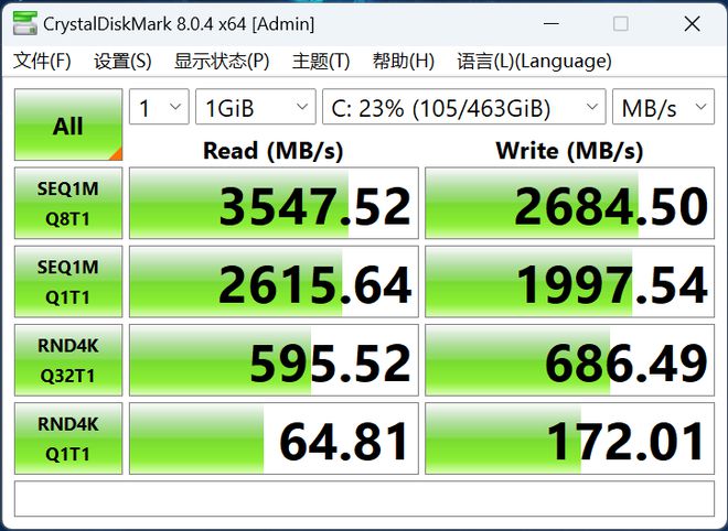 AMD Ryzen™ 7 PRO 6850H Ryzen&trade; 6850H：性能猛如虎，能效智能省电  第3张