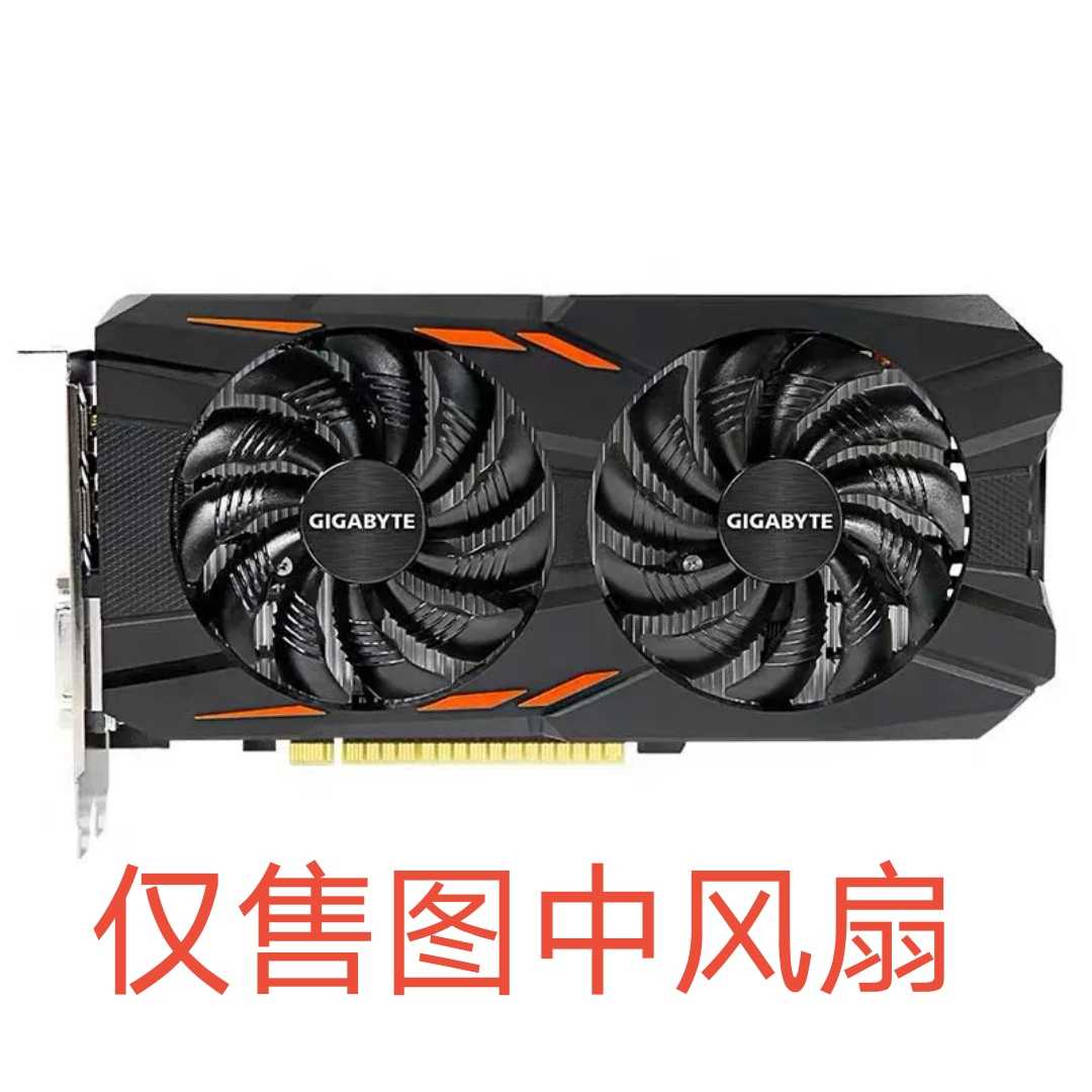 影驰gtx750虎将：力量感十足，游戏画面更清晰  第4张