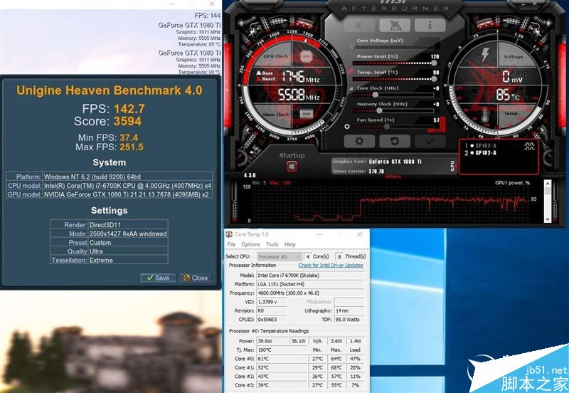 GTX1080双卡模式：游戏性能翻倍  第3张