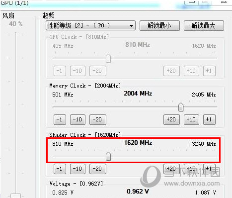 AMD Ryzen™ Threadripper™ 7980X 玩转顶级处理器，我是如何突破极限的  第2张