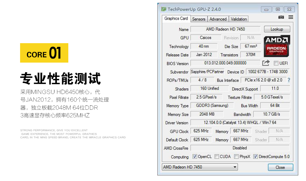 gtx1080 pgf oc：性能超群，散热出色，品质保障  第1张