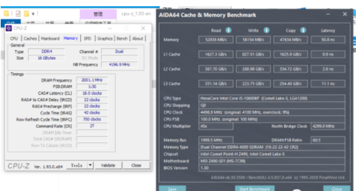 i7-4790K：性能狂人，超频之王，稳定可靠  第3张