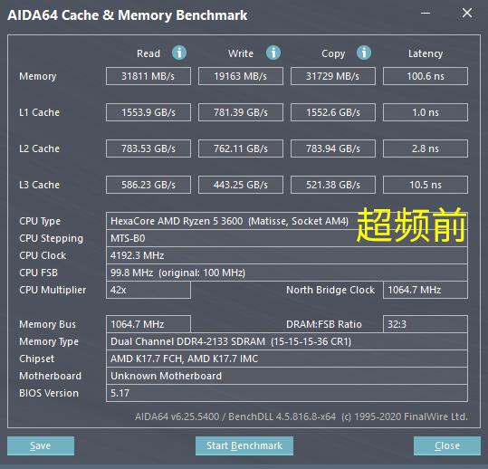 i7-4790K：性能狂人，超频之王，稳定可靠  第6张