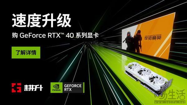 gtx1060性能评测，游戏爱好者必看  第4张