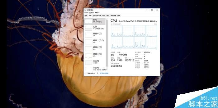 AMD Ryzen 5 3600：多核性能强悍，单核性能更出众  第3张