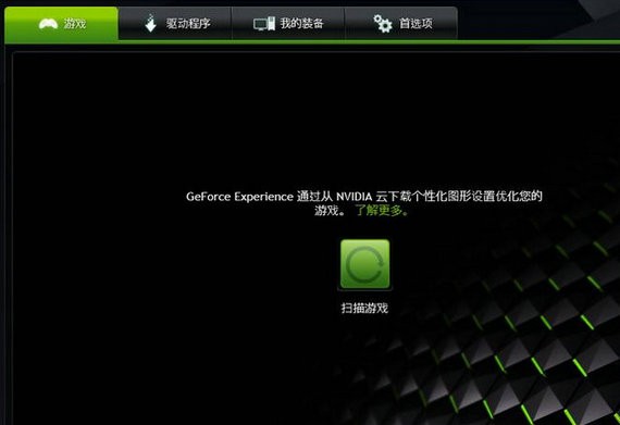 gtx970显卡玩游戏必看：如何选择合适游戏和优化系统，助你畅玩不卡顿  第1张