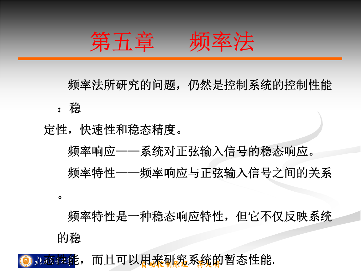 i7-3970X i7-3970X处理器评测：性能超强，稳定耐用，满足你的极致需求  第2张