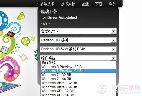 揭秘gtx1070显卡：游戏支持与兼容全解析  第2张