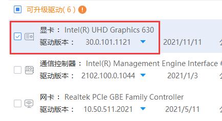 揭秘gtx1070显卡：游戏支持与兼容全解析  第3张