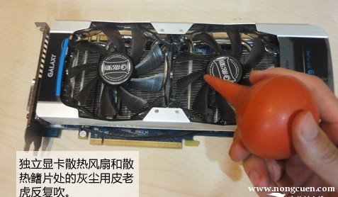 gtx1050温度70 游戏爱好者必看！70摄氏度降温秘籍大揭秘  第4张