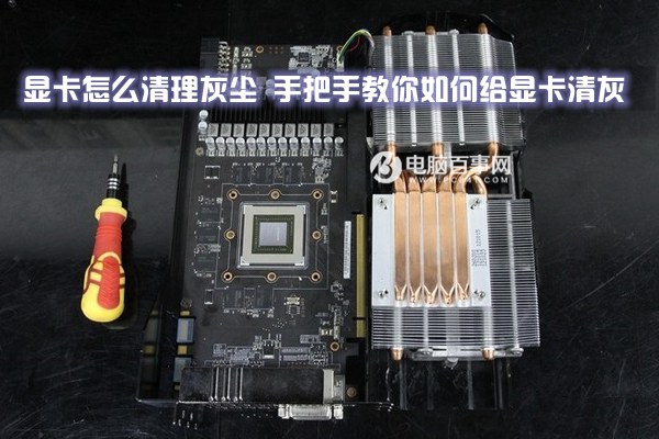 gtx1050温度70 游戏爱好者必看！70摄氏度降温秘籍大揭秘  第7张