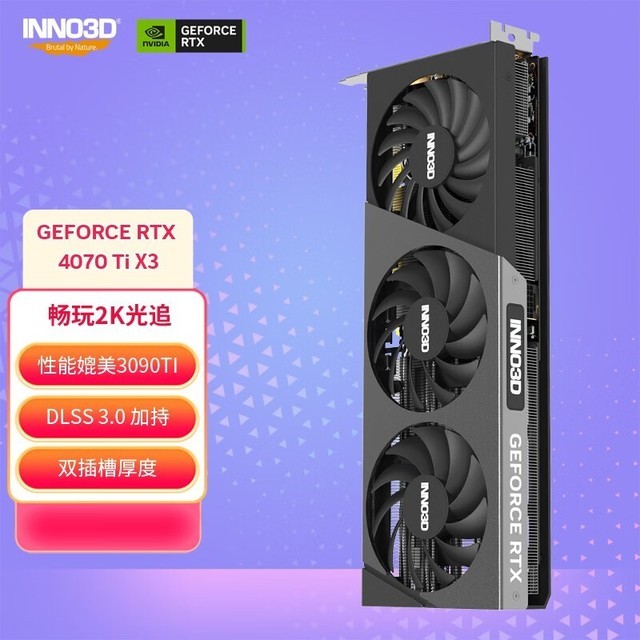 2014年gtx970显卡：革命性技术引爆促销狂潮  第1张