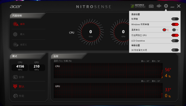 游戏性能大揭秘！gtx970m显卡如何应对不同游戏挑战？  第4张