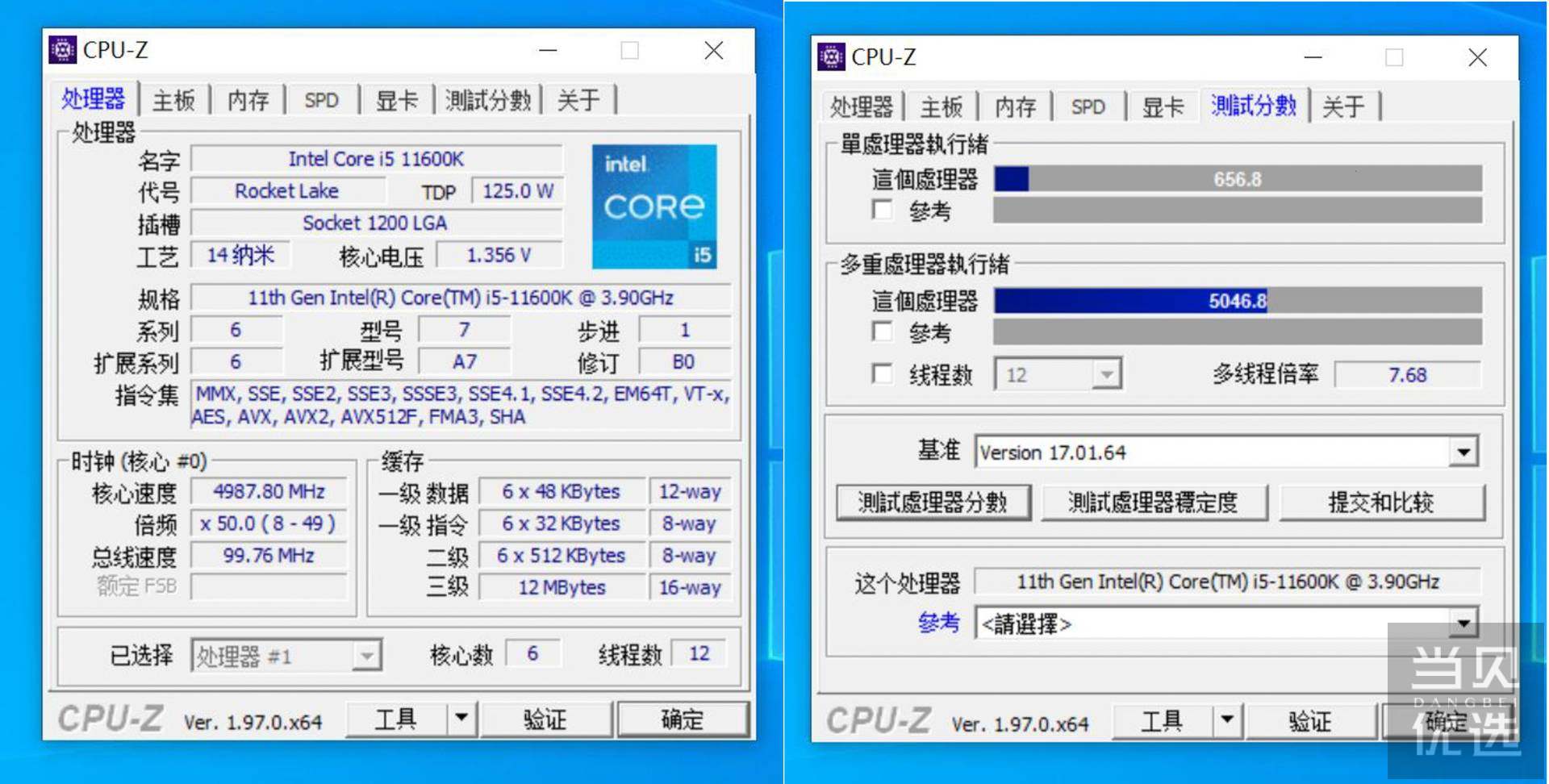 GTX 1060一键超频技巧大揭秘  第4张