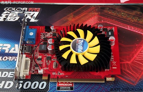 A4 PRO-3350B with Radeon&trade; R4 Graphics：带你进入高清虚拟世界  第4张