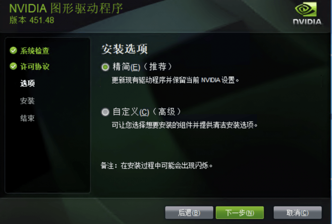 gtx950显卡让我身临其境，VR游戏玩家必看  第2张