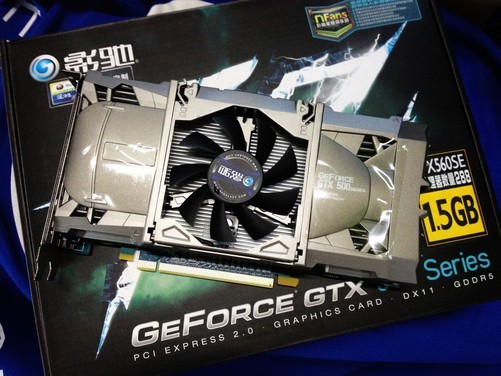 影驰gtx750：游戏世界的终结者  第3张