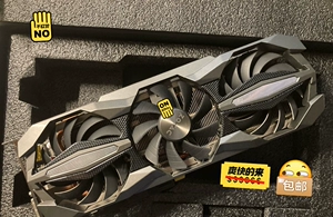 索泰gtx960至尊oc安装 【心爱显卡】期盼已久，终于等到它的到来  第2张