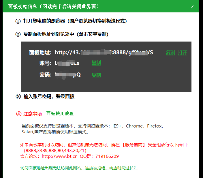 EPYC 7252：数据中心的计算利器