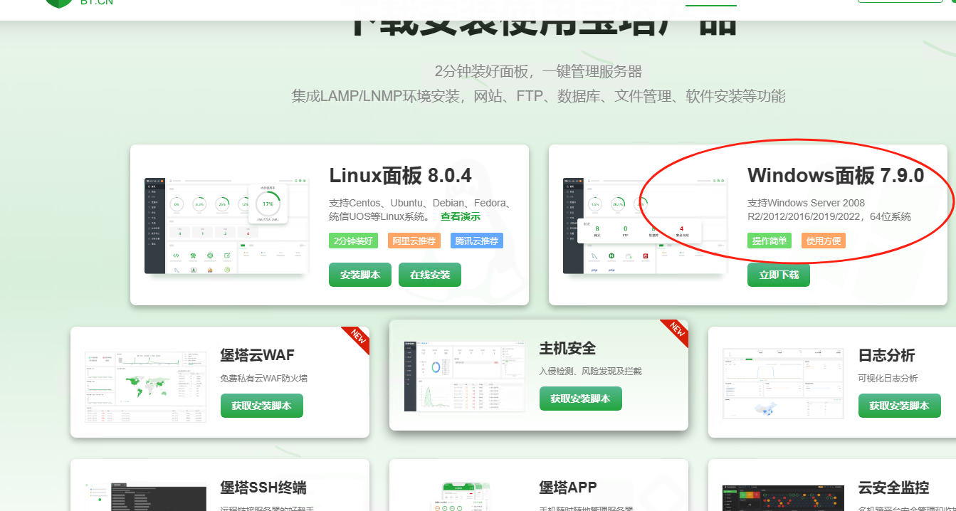 EPYC 7252：数据中心的计算利器  第4张