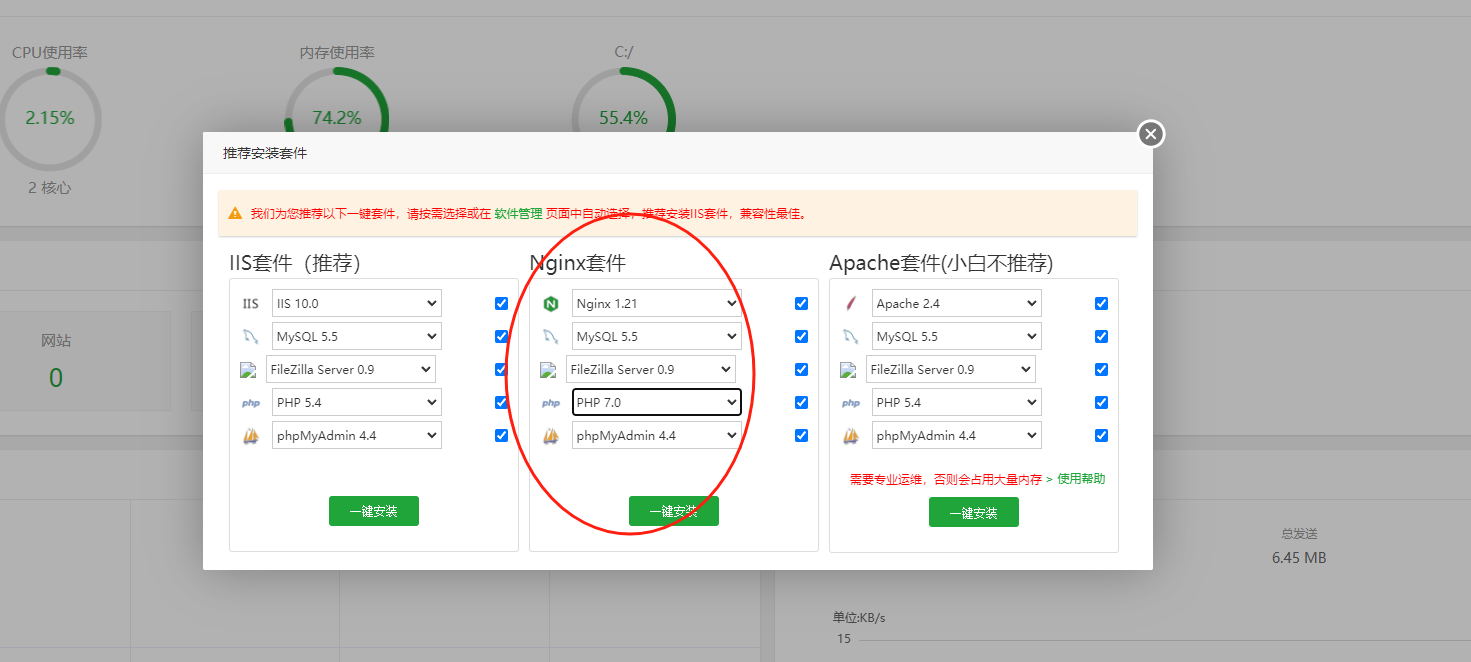 EPYC 7252：数据中心的计算利器  第6张