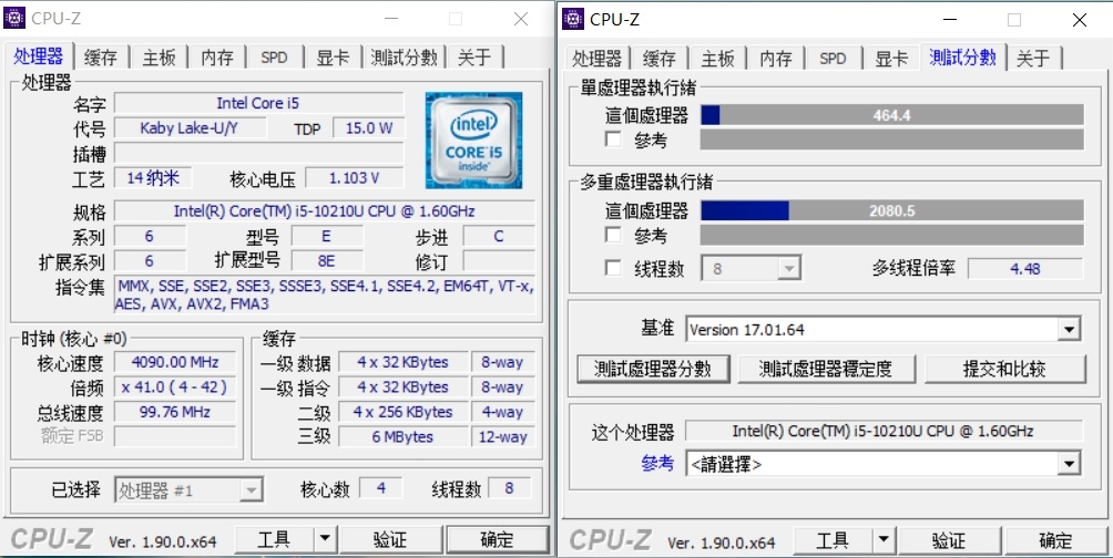 AMD Ryzen™ Threadripper™ PRO 3945WX AMD新宠：性能猛如虎，多线程无敌  第6张