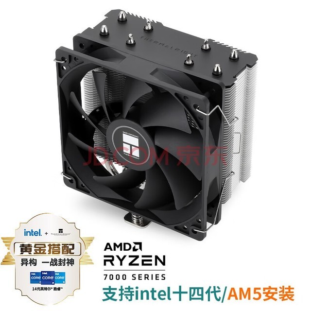 A8-6500T with Radeon™ HD 8550D 升级电脑配置，游戏世界焕然一新！A8-6500T 8550D处理器体验分享  第1张