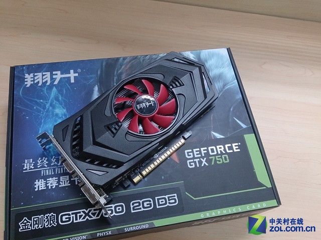 GTX750Ti金刚狼：绝地求生新利器，散热强劲保驾护航  第5张