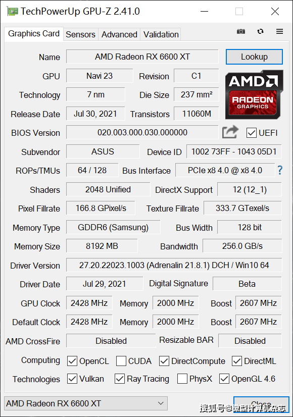 显卡升级之旅：影驰gtx1060超显存频率带来的游戏体验大揭秘  第1张