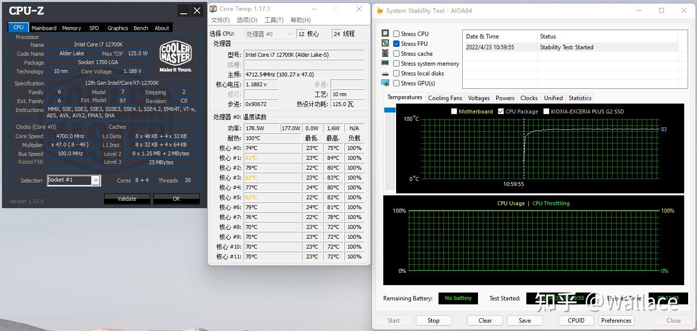 A8-7650K with Radeon™ R7 Graphics and Near Silent Thermal Solution A8-7650K处理器：性能对比、游戏评测、散热解决方案全面分析  第9张