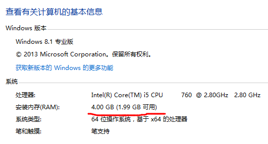 AMD EPYC™ 7343 EPYC&trade; 7343：64核心、128线程，无所不能  第3张