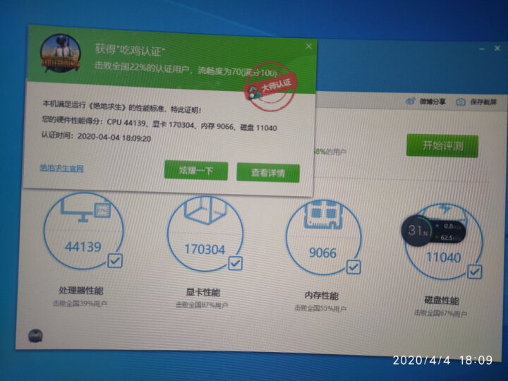 gtx980 960显卡：游戏性能大提升，散热再无忧  第2张