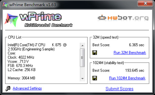 i7-6700K，性能狂潮！超频无极限，让你计算更飞  第1张