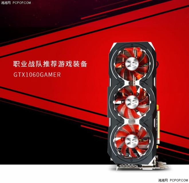 不可错过！gtx960 gamer 4g，游戏爱好者的最佳选择  第6张