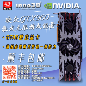 如何选购适合自己的gtx1060冰龙显卡？三大关键步骤教你轻松搞定  第4张