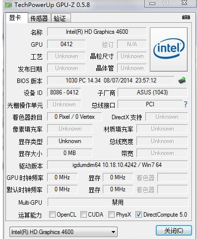 gtx960m显卡渲染软件大揭秘！你绝对想知道的答案在这里  第2张