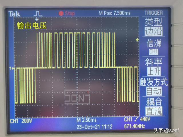 AMD Ryzen™ 5 PRO 7640U Ryzen 7640U：3大亮点让你的工作飞起来  第5张