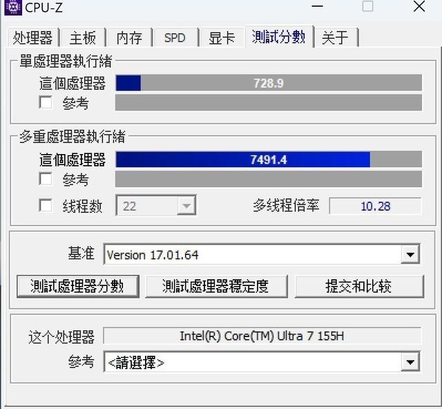 AMD Ryzen™ 5 3600 Ryzen 3600：6核12线程，强劲性能+出色散热，让你轻松应对高要求任务  第3张