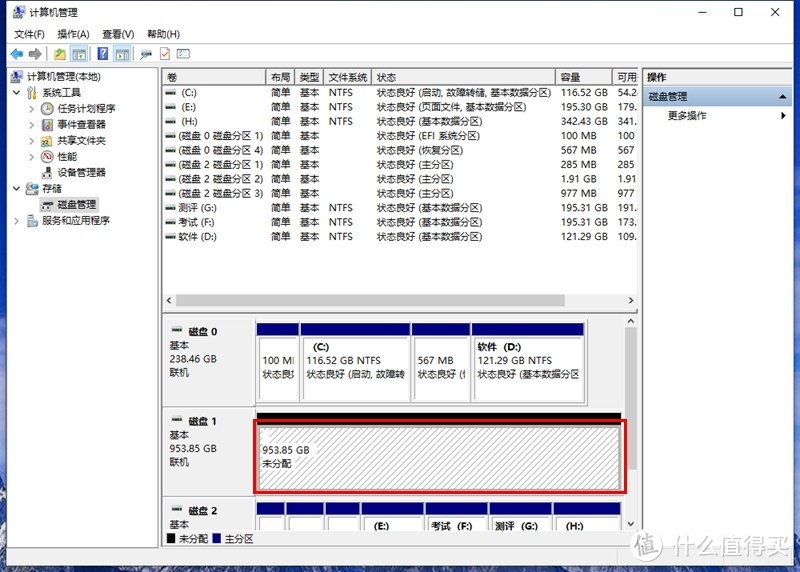 AMD Ryzen™ 5 3600 Ryzen 3600：6核12线程，强劲性能+出色散热，让你轻松应对高要求任务  第5张