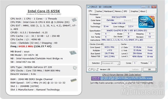 AMD Athlon™ Gold PRO 3150G Athlon&trade; 3150G：颠覆你对处理器的认知  第3张