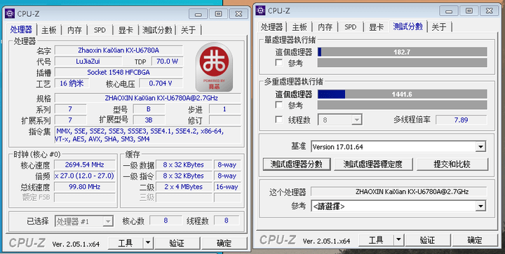 HD6850 vs GTX550Ti：性能对比，谁才是游戏王者？  第5张