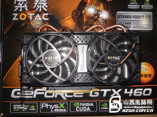 七彩虹gtx970 dualbios 双BIOS保护+超频能力，让你畅快游戏无忧  第4张