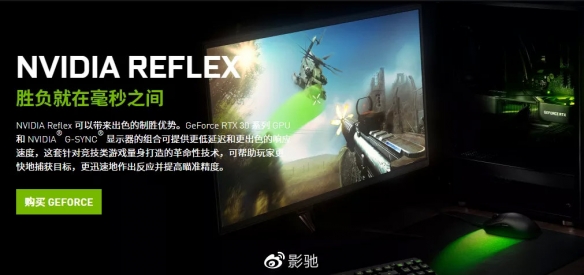 全球最强gtx1080显卡刷黑：玩家困境与市场震荡  第4张