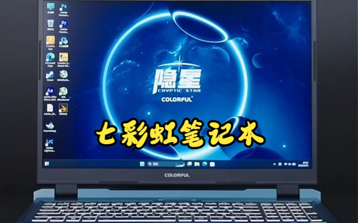 七彩虹GTX1060 VR游戏：性能逆天，玩家福音  第4张