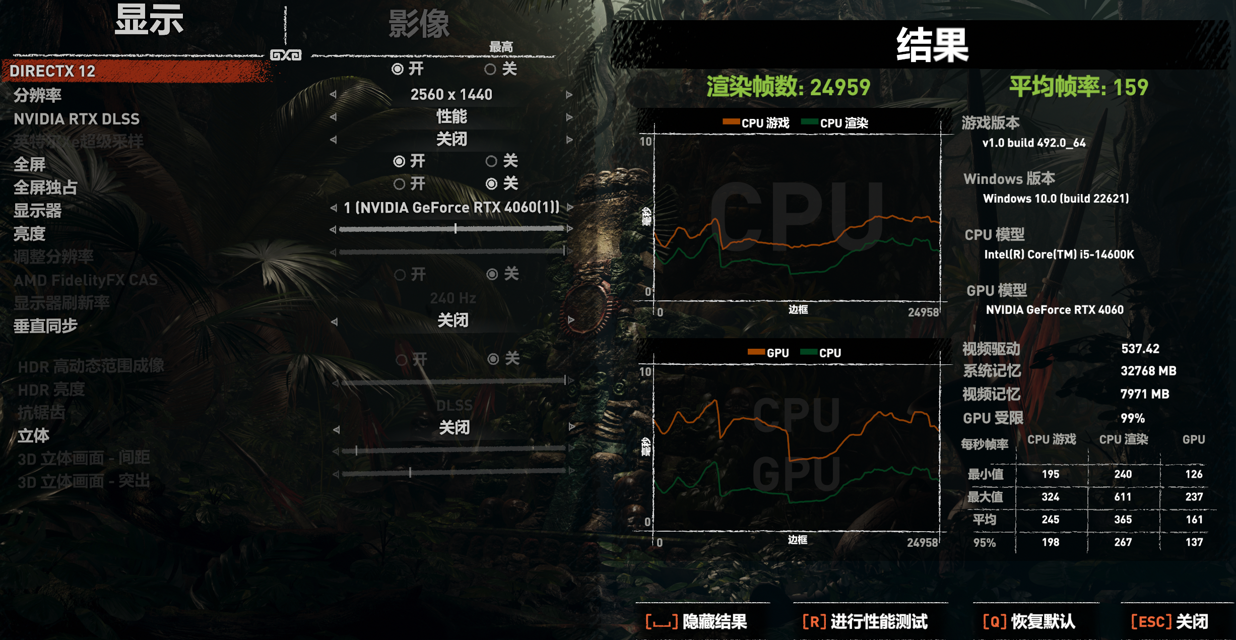 七彩虹GTX1060 VR游戏：性能逆天，玩家福音  第5张