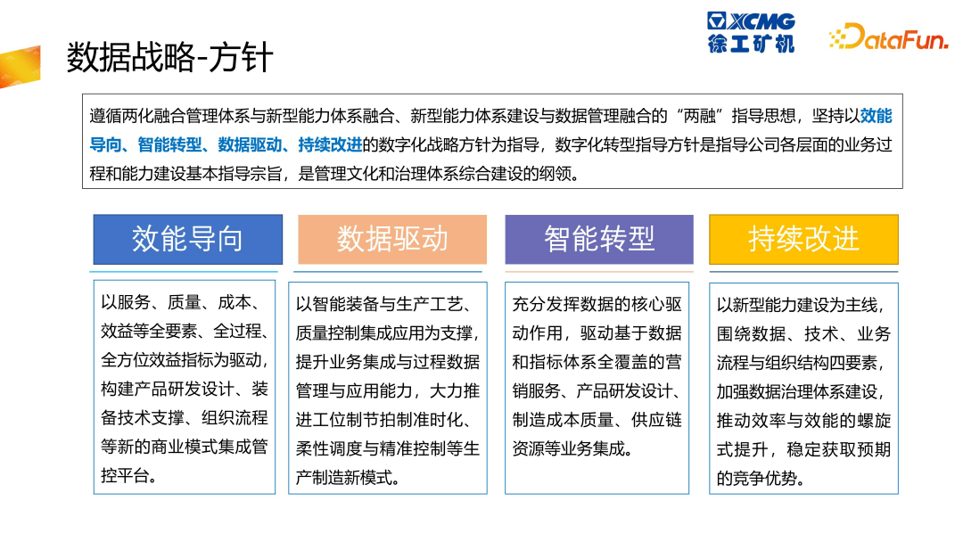 AMD新品震撼登场！助你畅享高性能游戏和多媒体创作  第5张