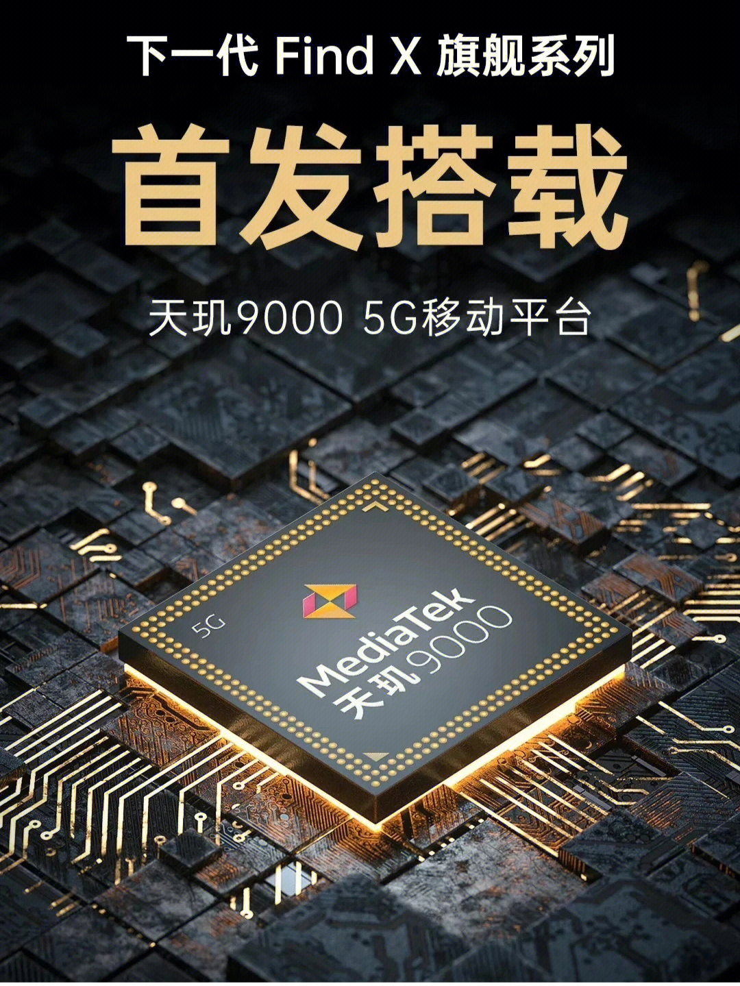 AMD Ryzen™ Threadripper™ PRO 5955WX Ryzen&trade; Threadripper&trade; 5955WX：超强性能，让你的想象力和创造力得到无限延展  第1张